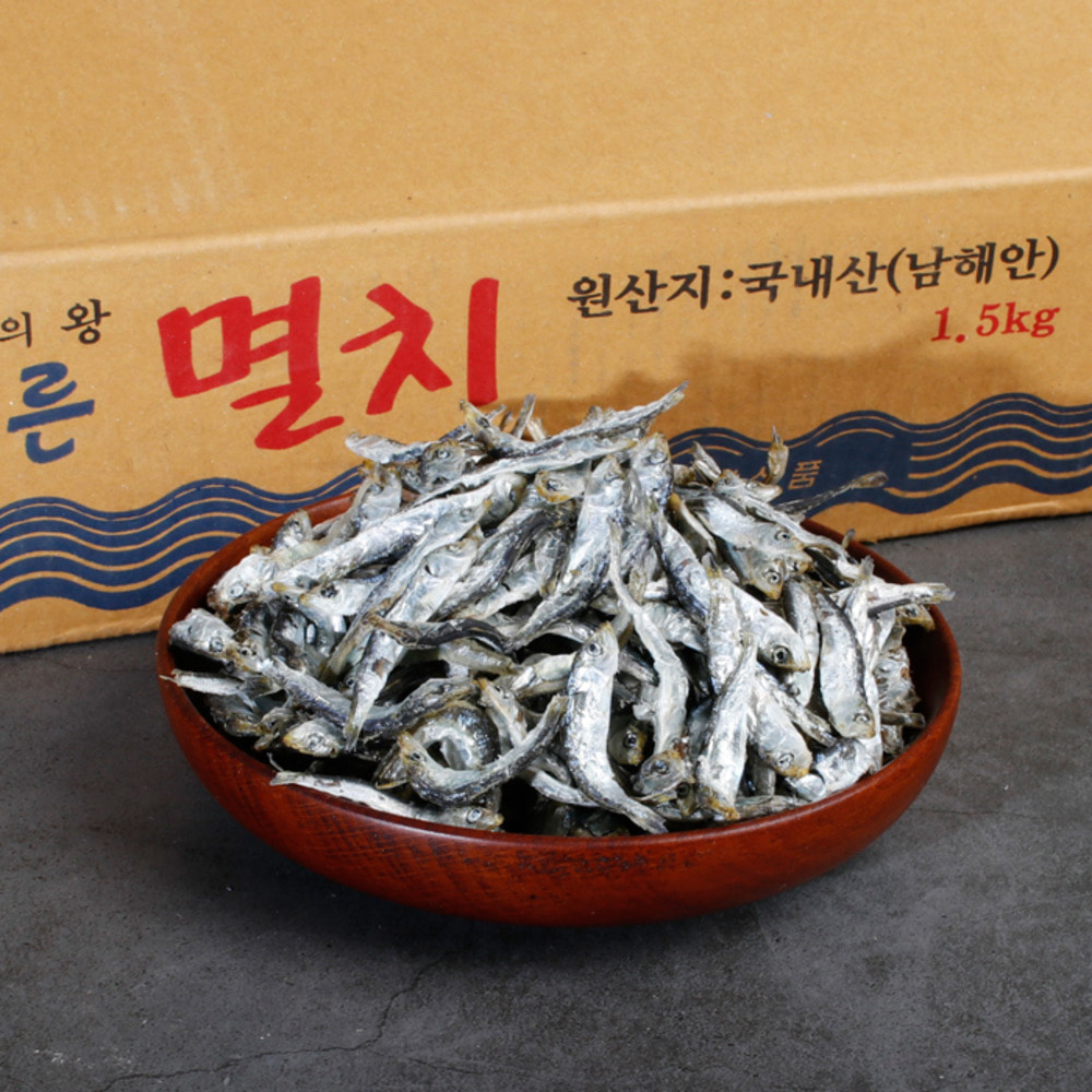 백송식품 남해안 청어 멸치 솔치 500g 깔끔한 볶음 육수 다시 국물용 대용량